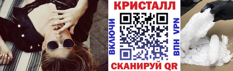 АМФЕТАМИН VHQ Полевской