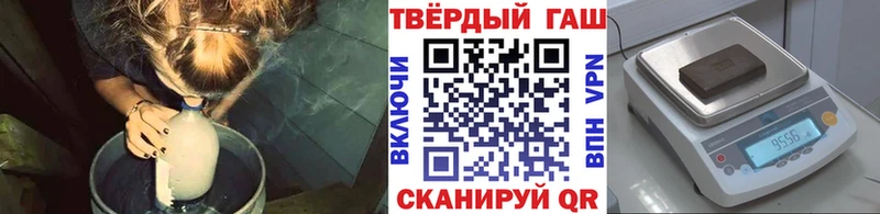 ГАШИШ Premium Полевской