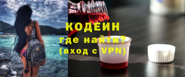 mix Володарск