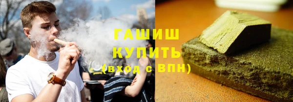 2c-b Волосово