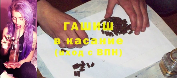 mix Володарск
