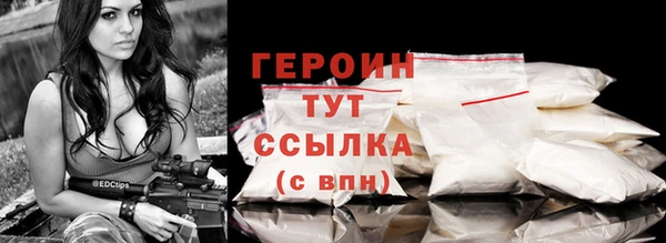 mix Володарск