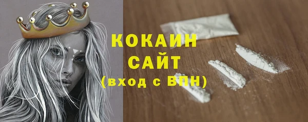 mix Володарск