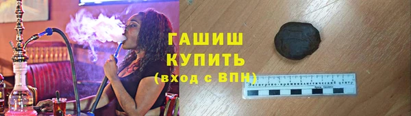 mix Володарск