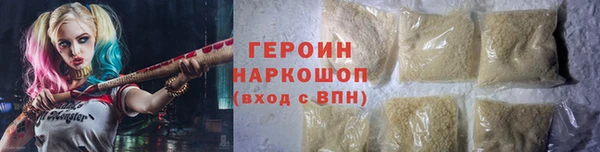mix Володарск