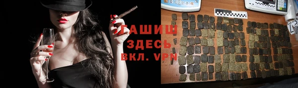 spice Волоколамск