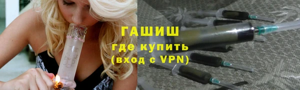 mix Володарск