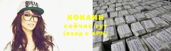 mix Володарск