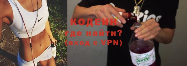 mix Володарск