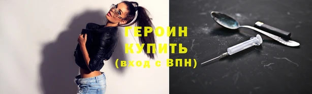 spice Волоколамск
