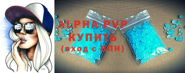 mix Володарск