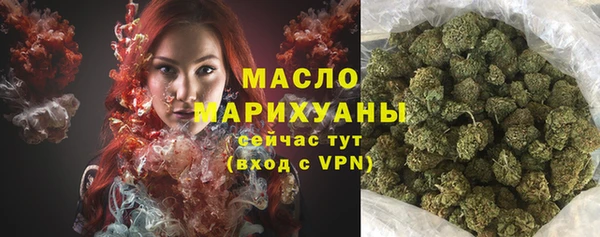 mix Володарск