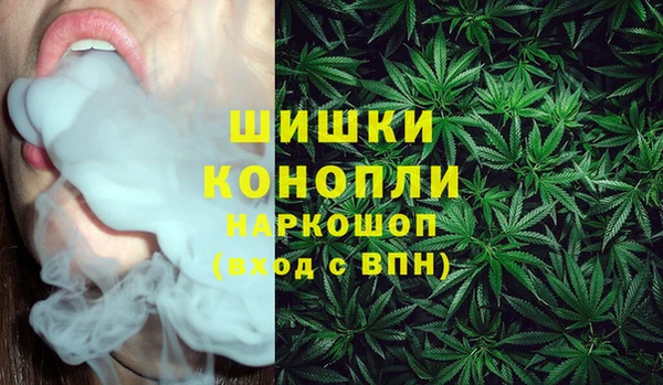 2c-b Волосово