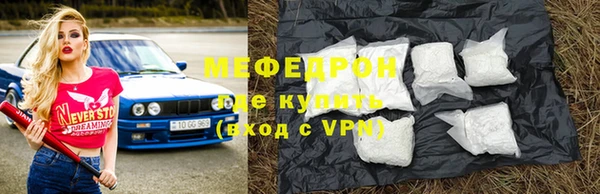 mix Володарск