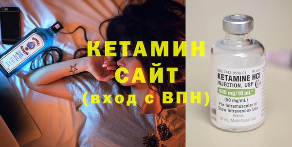 spice Волоколамск