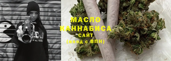 2c-b Волосово