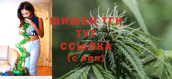 mix Володарск