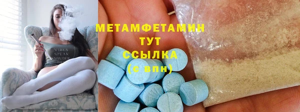mix Володарск