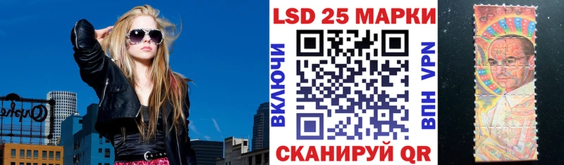 Купить закладки  Полевской  Марки 25I-NBOMe 1,8мг 